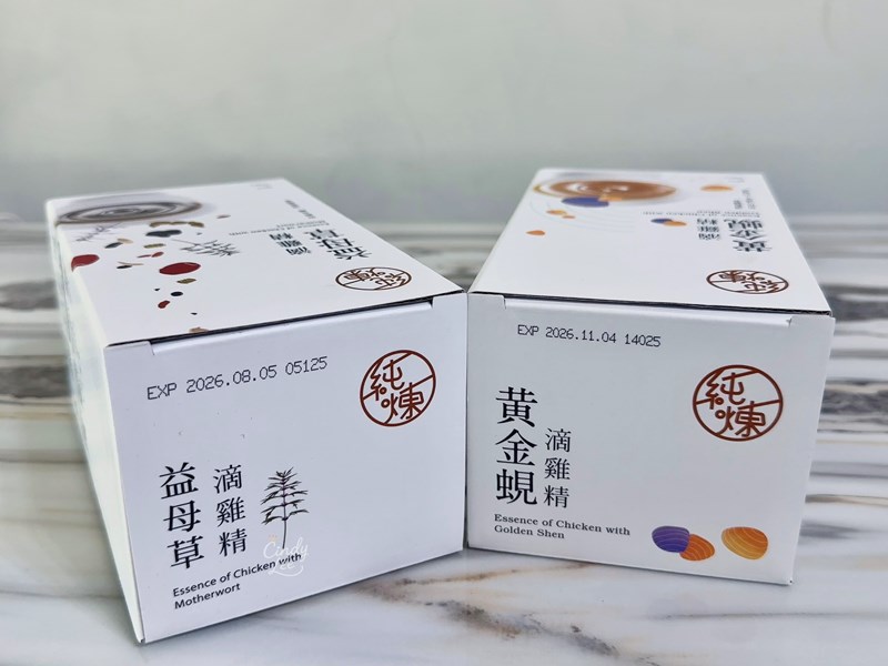 [美食]純煉營養研究室【益母草滴雞精+黃金蜆滴雞精】Cind